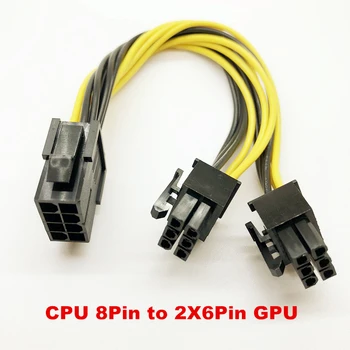 1 Adet CPU 8pin Dişi 2X6pin Dişi PCI-E Grafik Güç uzatma kablosu Y splitter adaptörü CPU 8pin Çift 6Pin GPU 18AWG 20CM