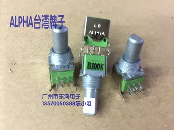 1 adet Tayvan ALPHA Alfa RK09L; tipi hassas potansiyometre, tek B100K mil uzunluğu 15 mm hacim potansiyometre
