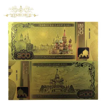 10 adet / grup 2018 Yeni Model Rusya Altın Banknot 200 Ruble Banknot 24 k Altın Kaplama Sahte Para Hediye olarak