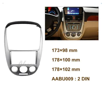 2 DİN Araba Radyo Paneli Çift Trim Kiti Araba DVD Oynatıcı Güçlendirme Montaj Dashboard Fit Buick Excelle 2008 için