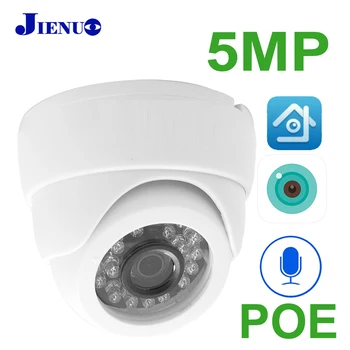 5MP POE Kamera Ip Güvenlik Video Gözetim Kapalı Gece Görüş HD Cctv Kızılötesi CCTV IP Kamera Dome IPC ev kamerası MİKROFON Ses