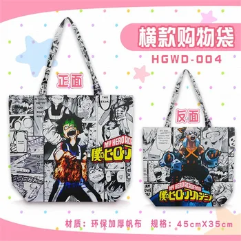 Anime My Hero Academia alışveriş çantası Oyuncak Omuz Kanvas Çanta fermuarlı çanta Boyutu 45X35CM