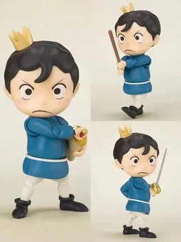 Anime Sıralaması Kings Bojji Modeli S versiyonu PVC Bebek Figürü oyuncak Araba Dekorasyon 10cm
