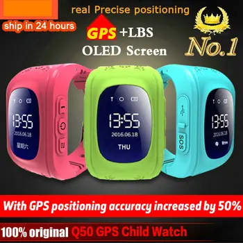 Anti Kayıp Q50 Çocuklar akıllı saat OLED Çocuk GPS Tracker SOS Monitör Pozisyonu telefon GPS Bebek İzle IOS Android PK Q12 S9 İzle