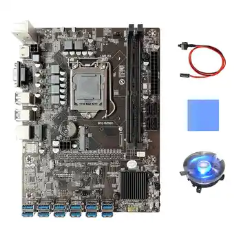 B250C BTC Madencilik Anakart + Soğutma Fanı + Anahtarı Kablosu + Termal Ped 12X PCIE USB3. 0 GPU Yuvası LGA1151 Madenci Anakart