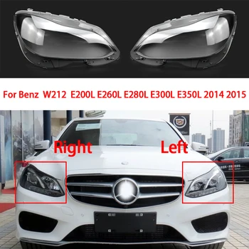 Benz için W212 E200L E260L E280L E300L E350L Şeffaf Abajur Lamba Gölge Ön Far Kabuk Far Kapağı 2014-2015