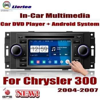 Chrysler 300 2004-2007 için Araba Android Multimedya DVD Oynatıcı GPS Navigasyon DSP Stereo Radyo Video Ses Kafa Ünitesi 2din Sistemi