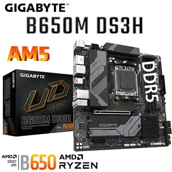 Gigabyte B650M DS3H Soket AM5 Anakart Destekler AMD Ryzen 5 7600X CPU DDR5 128GB 6400MHz PCI-E 4.0 M. 2 SSD Yerler-Mãe Yeni