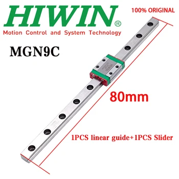 HIWIN Hakiki MGN9C MGN9 Minyatür Lineer Kılavuz Slayt 80mm 1 Adet Lineer Kılavuz+1 Adet Kaymak 3D Yazıcılar ve SLR Kamera Lensleri