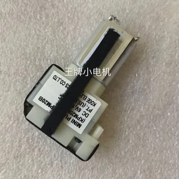 Hızlı teslimat ücretsiz kargo Philips Jin Kewei G50 G60 monitör modülü non-invaziv kan pompası 6 V