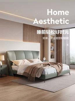 Işık lüks deri yatak ana yatak odası yumuşak çanta çift kişilik yatak İskandinav basit modern İtalyan minimalist moda tasarımcısı yatak