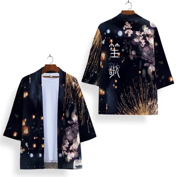 Japon Gevşek Baskı Kimono ve şort takımı Haori Yukata Cosplay Erkekler Moda Rahat Hırka Streetwear Gömlek