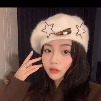 Japon Kız Tatlı Yıldız Taklit Tavşan Saç Peluş Bere Kadın Sonbahar ve Kış Sıcak Trend Çok Yönlü Boynuz Toka Ressam Şapka