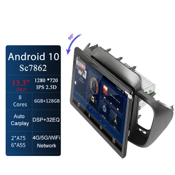 LJHANG 13.3 inç Otomatik Dönebilen Android 10 Araba Multimedya Oynatıcı Kıa Sorento 3 2014 İçin 1Din Radyo GPS Navi Stereo dsp carplay