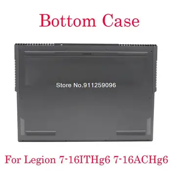 Laptop alt kapak İçin Lenovo Legion 7-16İTHg6 7-16ACHg6 5CB1C17301 AM1ZU000200 Alt Kasa Taban Kapağı Yeni