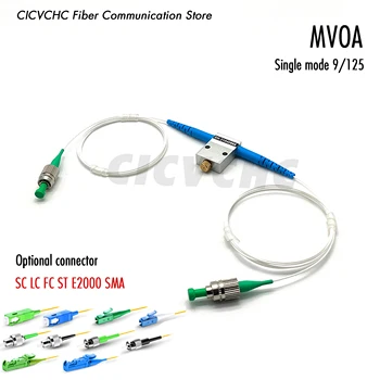 MVOA Fiber Optik VOA Hat İçi Zayıflatıcı-MVOA, SM, 0 ~ 60dB, 0,9 mm tüp, FC, SC, LC, ST, SMA