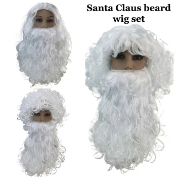 Noel Cosplay Peruk Sakal Noel Baba Sakal Peruk Beyaz Kıvırcık Uzun Sentetik Saç Yetişkin Cosplay Kostüm noel hediyesi Rol Oynamak