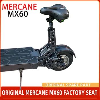 Orijinal Mercane MX60 Koltuk Yüksekliği Ayarlanabilir Eyer Mx 60 E-Scooter Aksesuarları