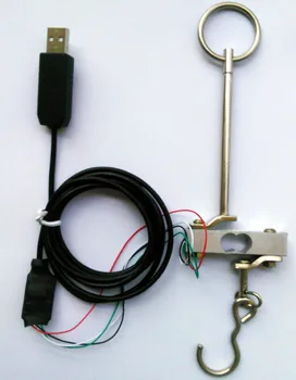 USB Basınç Sensörü 5KG Ağırlık Tartı Algılama HID Ücretsiz Sürücü Sağlamak İkincil Geliştirme Kiti