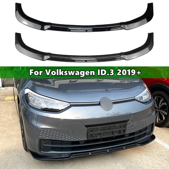 Volkswagen kimliği için.3 2019 + Ön ÖN TAMPON Yan Splitter Spoiler Vücut Kiti Koruma Araba Aksesuarları Parlak Siyah