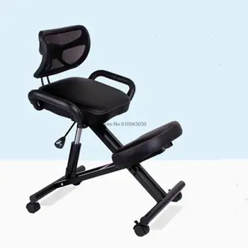 YDM - 1457C Diz Çökmüş Ergonomik Bilgisayar oyun sandalyesi Ev ofis koltuğu Arkalığı İle Yatak Odası Çalışma Yazma Sandalye Kol Dayama İle