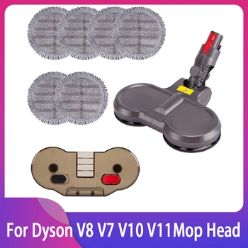 YENİ elektrikli ıslak kuru paspas kafası fırça kafası Dyson V8 V7 V10 V11 elektrikli süpürge ile değiştirilebilir Parçalar su deposu Aksesuarları