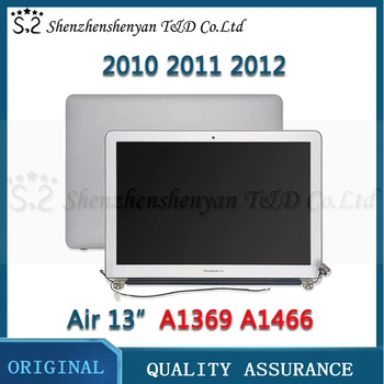 Yeni A1369 A1466 LCD Macbook Air 13 İçin