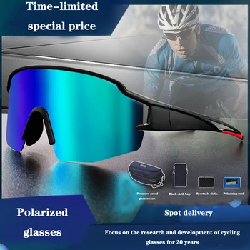 Yeni bisiklet gözlükleri, polarize ışık renk değişikliği, açık spor, erkekler ve kadınlar, dağ bisikleti gözlükleri,Çukur engerek güneş gözlüğü