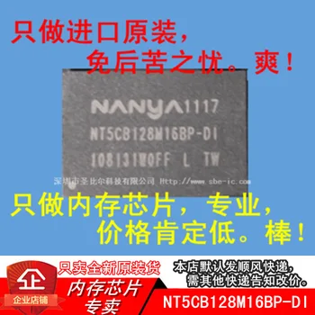 new10piece DDR3 128MX16 NT5CB128M16BP-DI FBGA96 Bellek IC