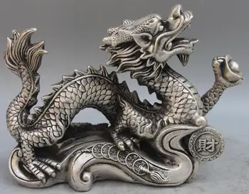 Çin Kraliyet Beyaz Bakır Gümüş Zodyak servet Sikke YuanBao Ejderha Sanat Heykeli