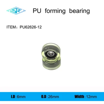 Üretici, Poliüretan şekillendirme rulmanı PU62626-12Rubber kaplı kasnak 6mm*26mm*12mm tedarik etmektedir